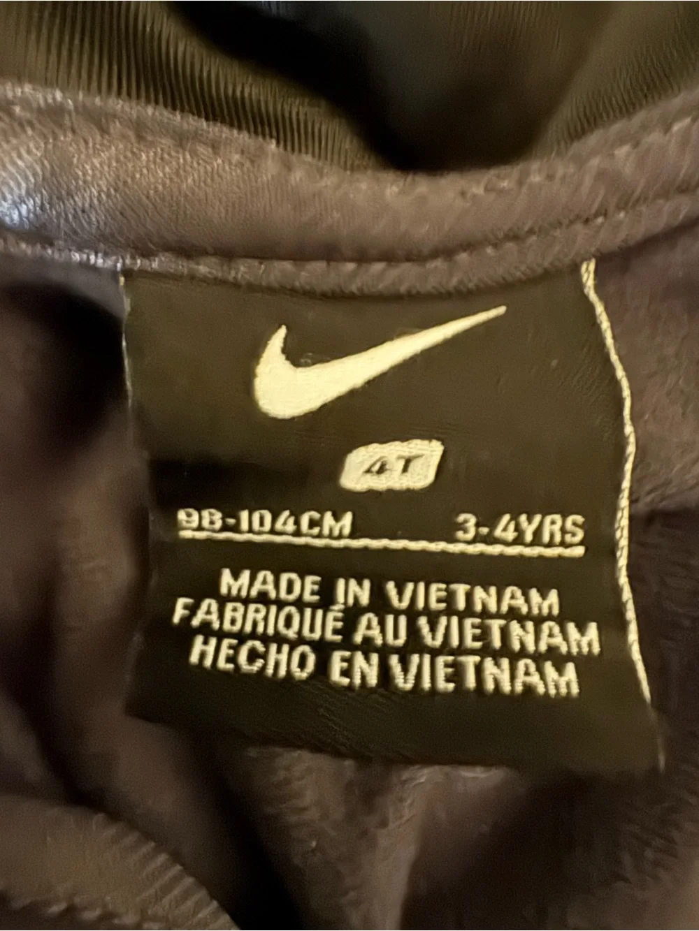 Nike Kids Black, Gray & White Zip-Up Jacket with Neon Green Swoosh